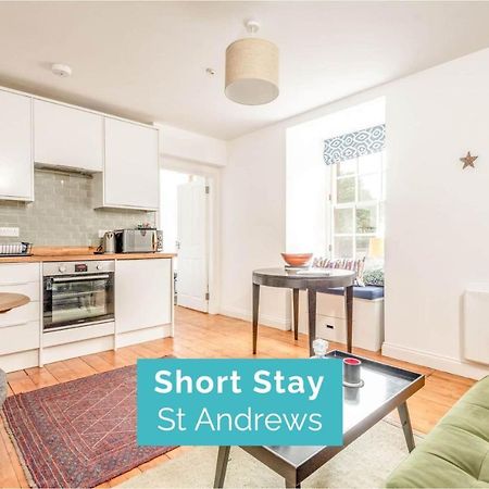 Central 2 Bedroom Apartment - South Street - เซนต์แอนดรูว์ ภายนอก รูปภาพ